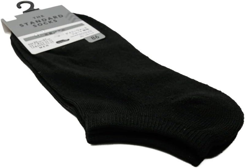 Daily Walk Short Socks | Black | Plain Everyday Socks | US 7–9 / EU 40–44 - Image 2